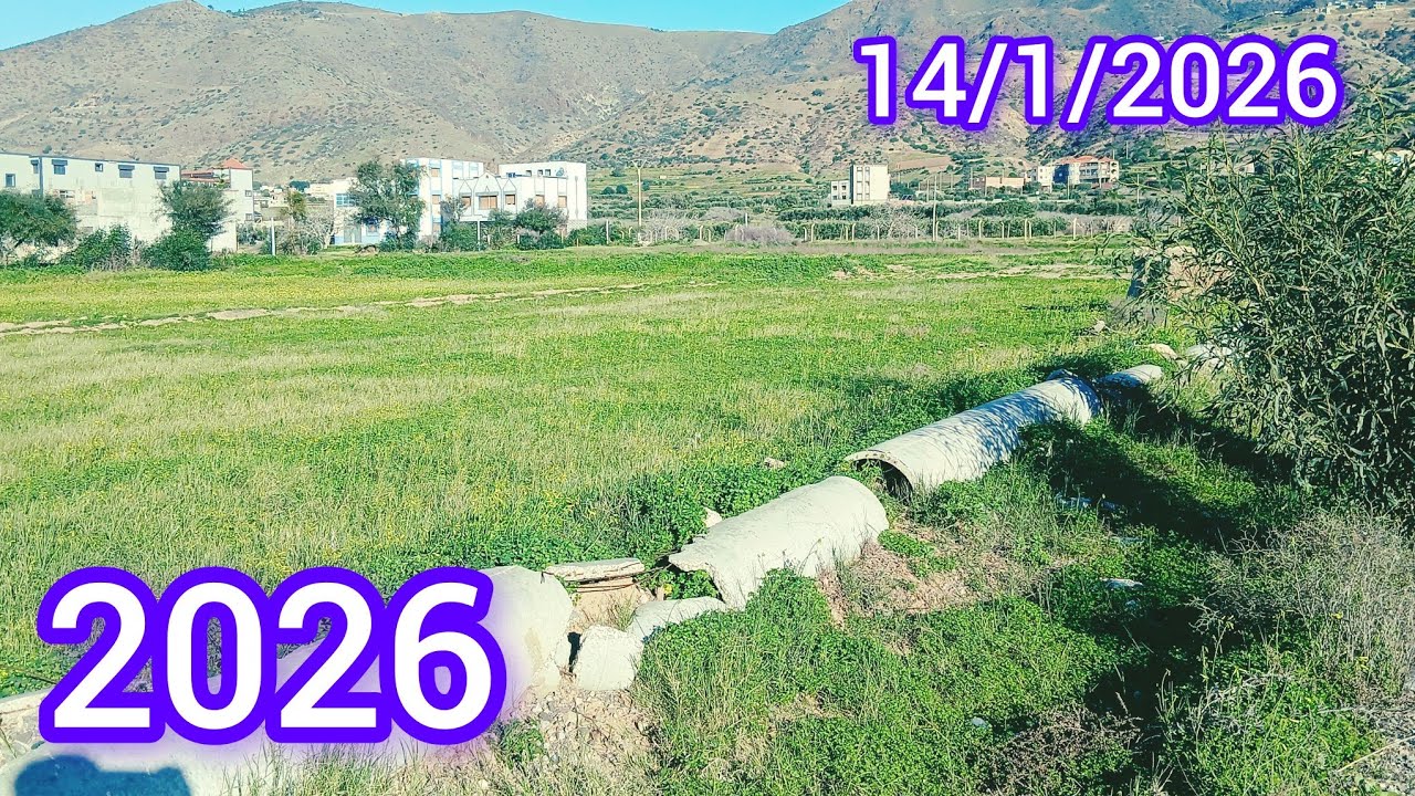 بديت موسيم اجمل ينشاء الله بي  تمسمان 