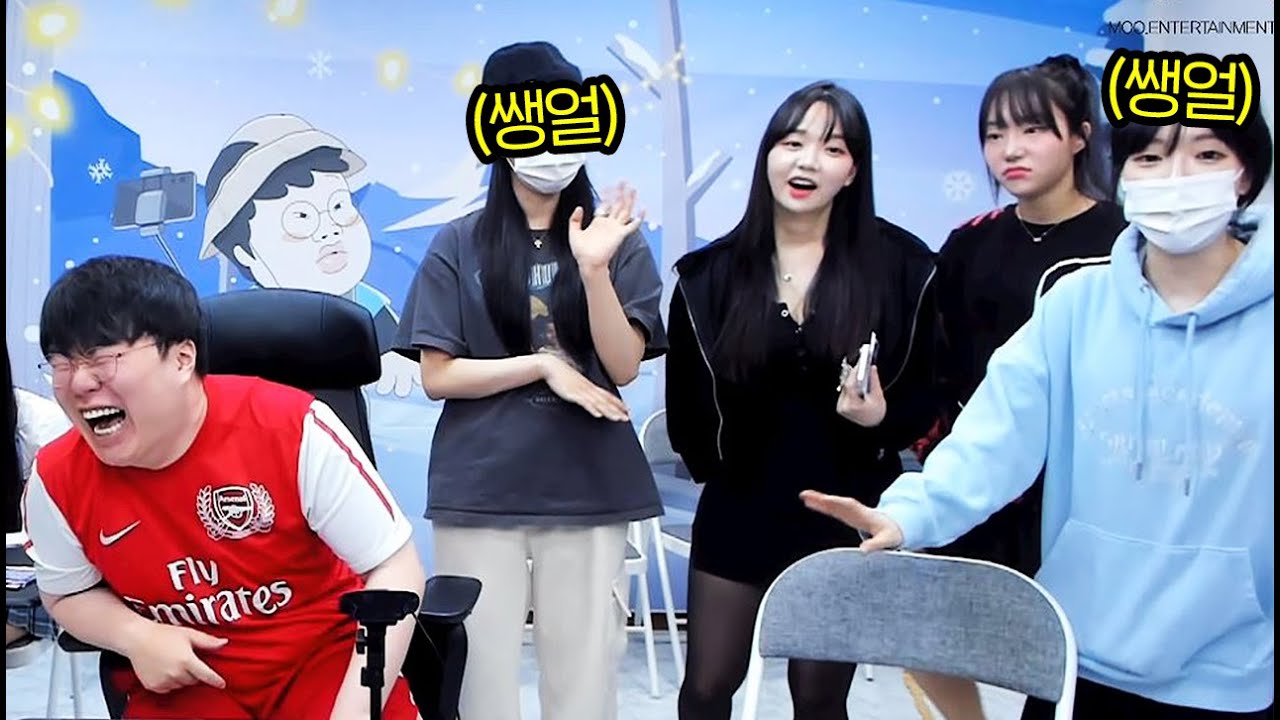저녁 10시에 급하게 불렀더니.. 쌩얼로 나타난 여캠들;;ㅋㅋㅋ[무엔터 복권긁기]