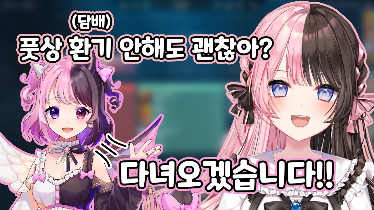 다시 만난 히나푸루