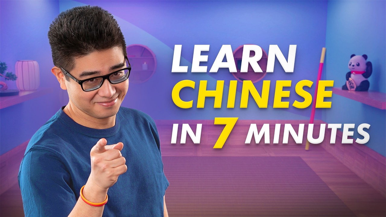 Apprends le Chinois en 7 Minutes ! (Promis t'es bilingue &agrave; la fin) - Kevin Tran 陈科伟