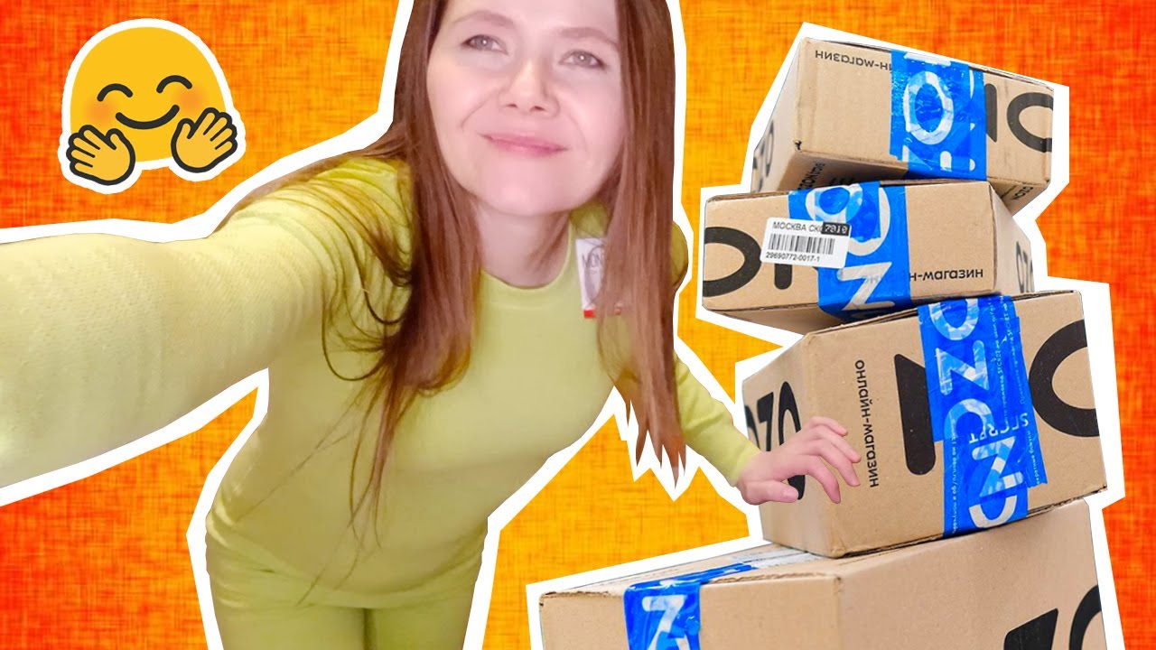 Новые покупки в Ozon - детское питание и термобелье для мамы на холодную зиму