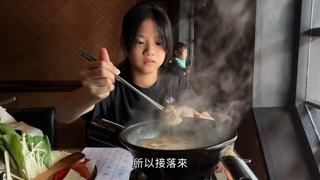 菲菲的筆記本：胡麻花真芳￼