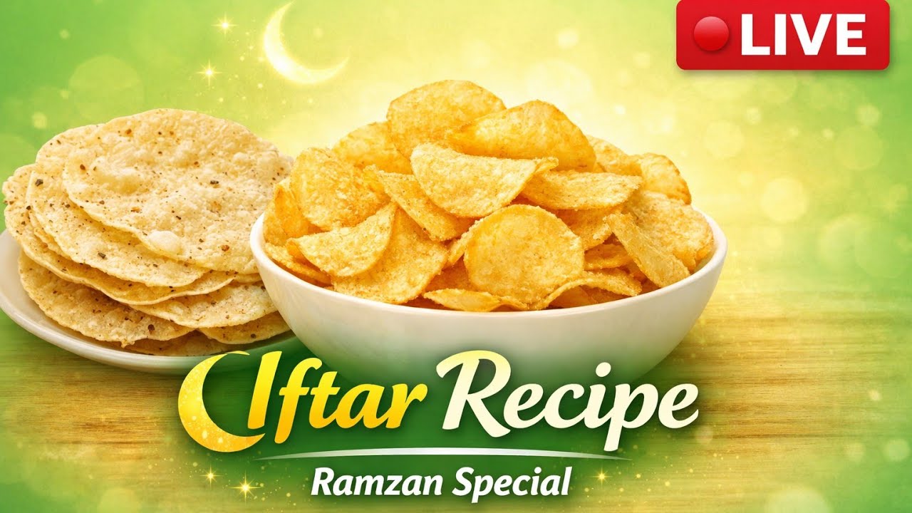 Ifftar Recipe।