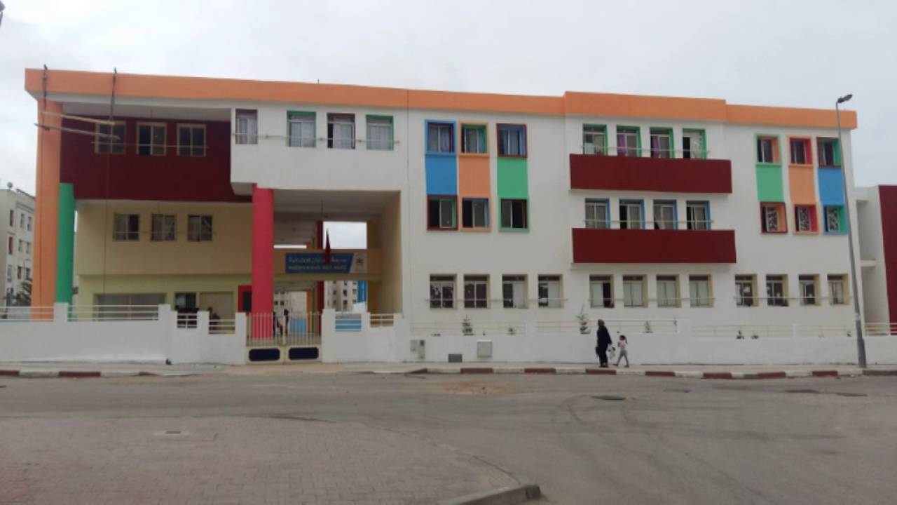 ecole alirfane