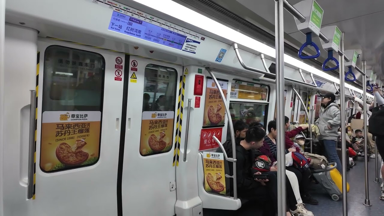 Shenzhen Metro Line 11 8A Series Gangxia North to Nanshan