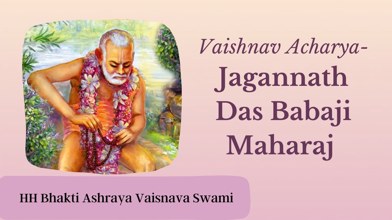 Jagannath Das Babaji Maharaj  | ISKCON Gurugram | HH Bhakti Ashraya Vaisnava Swami