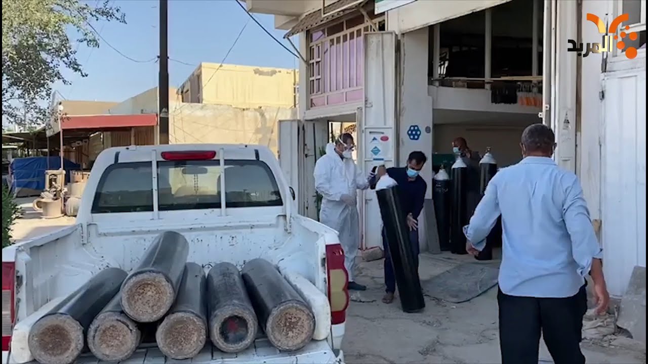 تبرعات بإسطوانات الأوكسجين للمصابين بفيروس كورونا في مستشفى الديوانية #المربد