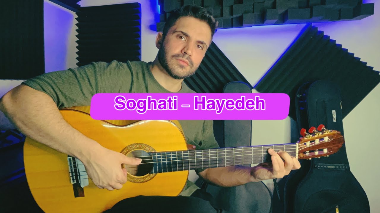 Soghati - Hayedeh (آموزش آهنگ سوغاتی هایده همراه آرپژ ۶/۸)