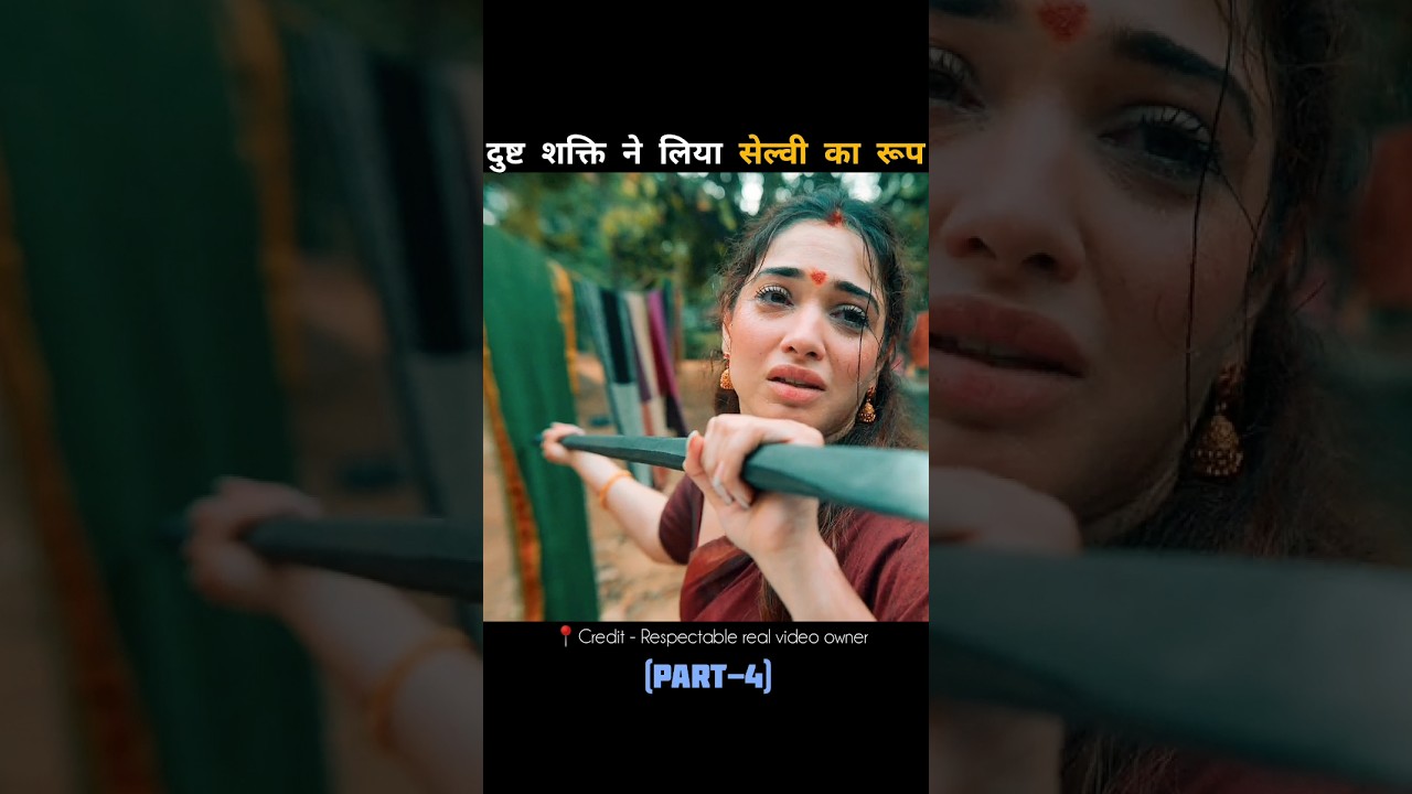 The evil force takes the form of Selvi. PART-4 movie explain #shorts