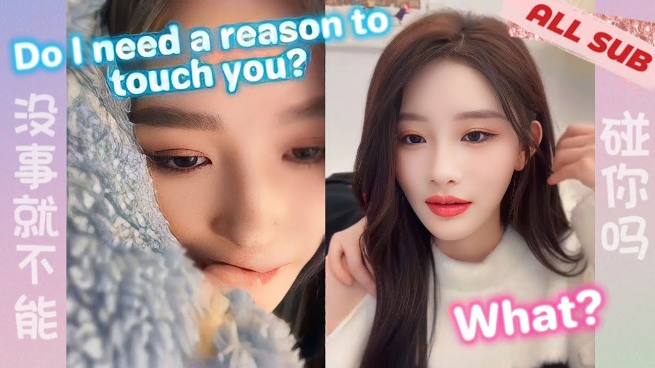 Hyper vs Tired WY (ALL SUB) × SNH48 Wang Yi Zhou Shi Yu 诗情画奕王奕周诗雨 VươngDịch ChâuThiVũ 最佳拍档 gl les 레즈