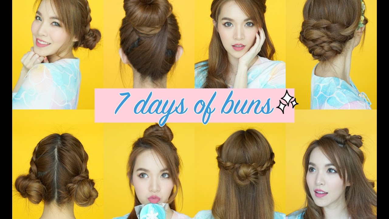 ทำผมบันดังโงะ 7 ทรง สวยทำง่ายได้ทุกโอกาส | Buablink