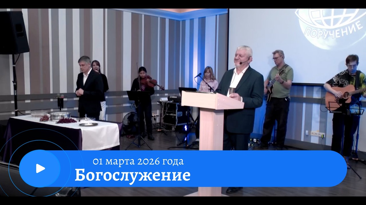 ОТ СТРЕССА  К БЛАГОСЛОВЕНИЮ  Владимир Сильчук