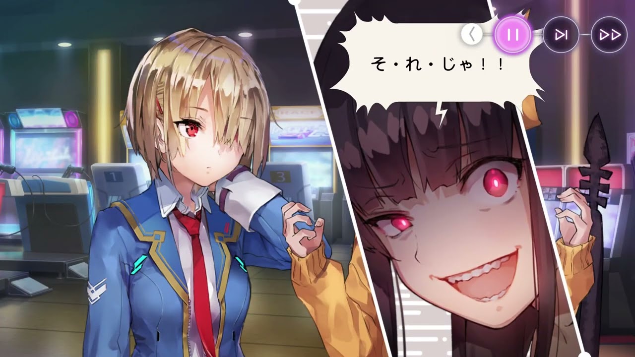 【ヘブバン】かれりんのメモスト 1~3