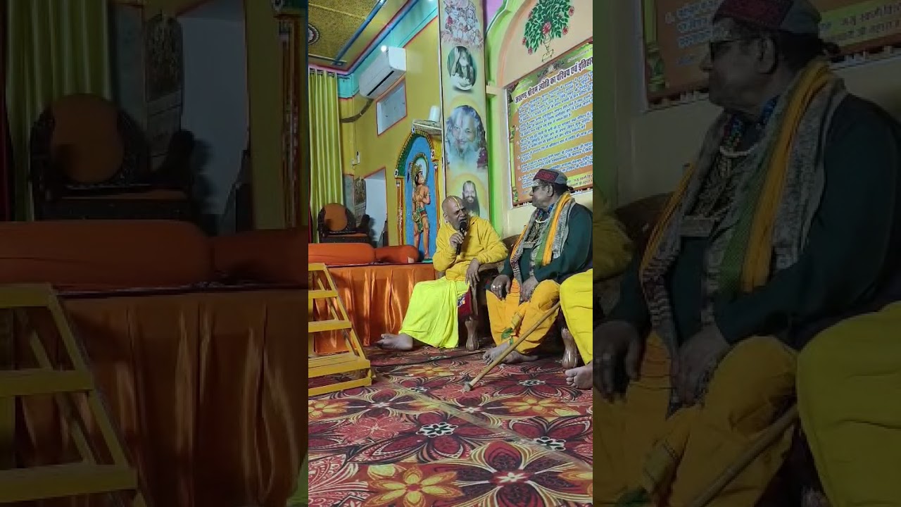 ॥॥पूज्य श्री गुरुदेव भगवान के प्रति श्रद्धांजलि ॥॥