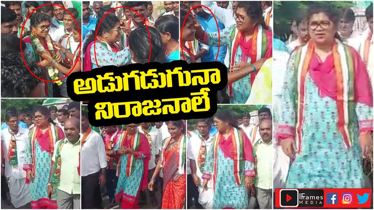 Munugode Congress MLA Candidate Palvai Sravanthi Campaign In Munugode Constituency | Iframes Media