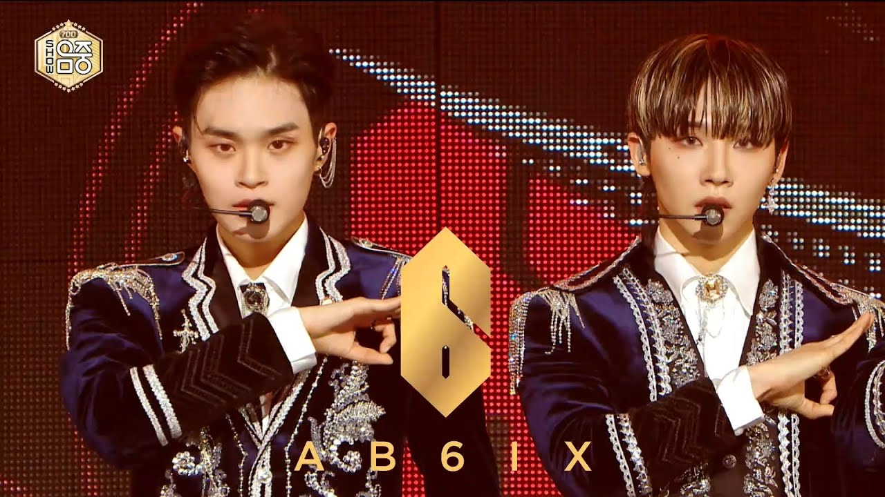 [쇼! 음악중심 4K] 에이비식스 -살루트 (AB6IX -SALUTE) MBC 201107 방송