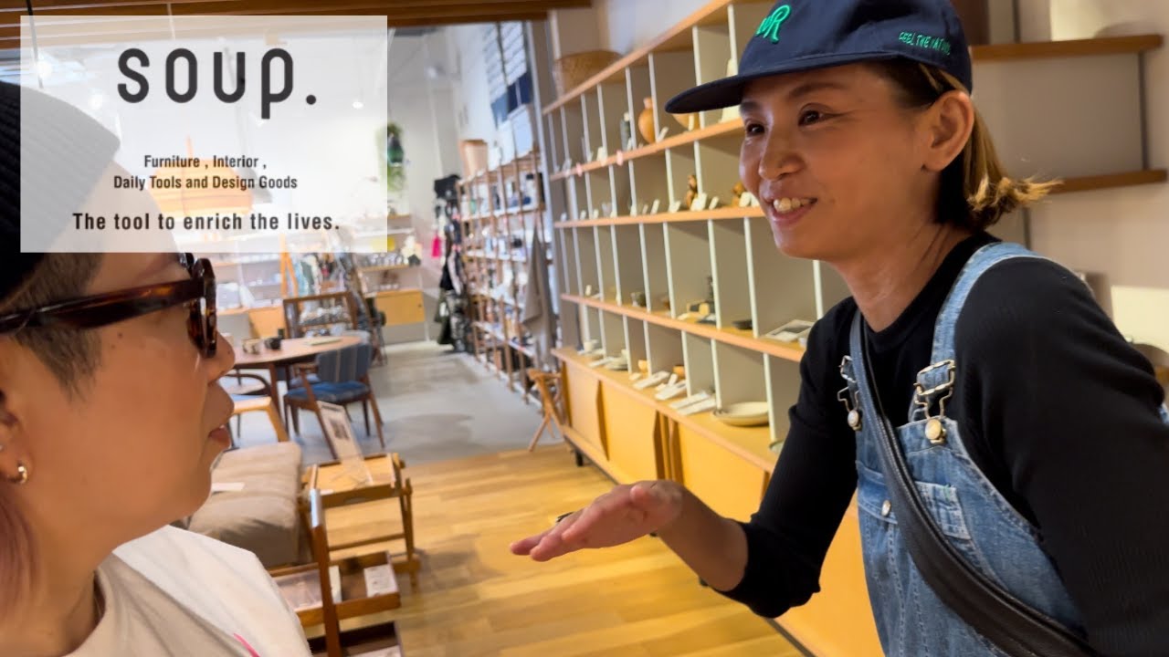 【ライフスタイルショップ】インテリア雑貨を探索① ＃インテリア雑貨＃インテリアショップ＃木工家具
