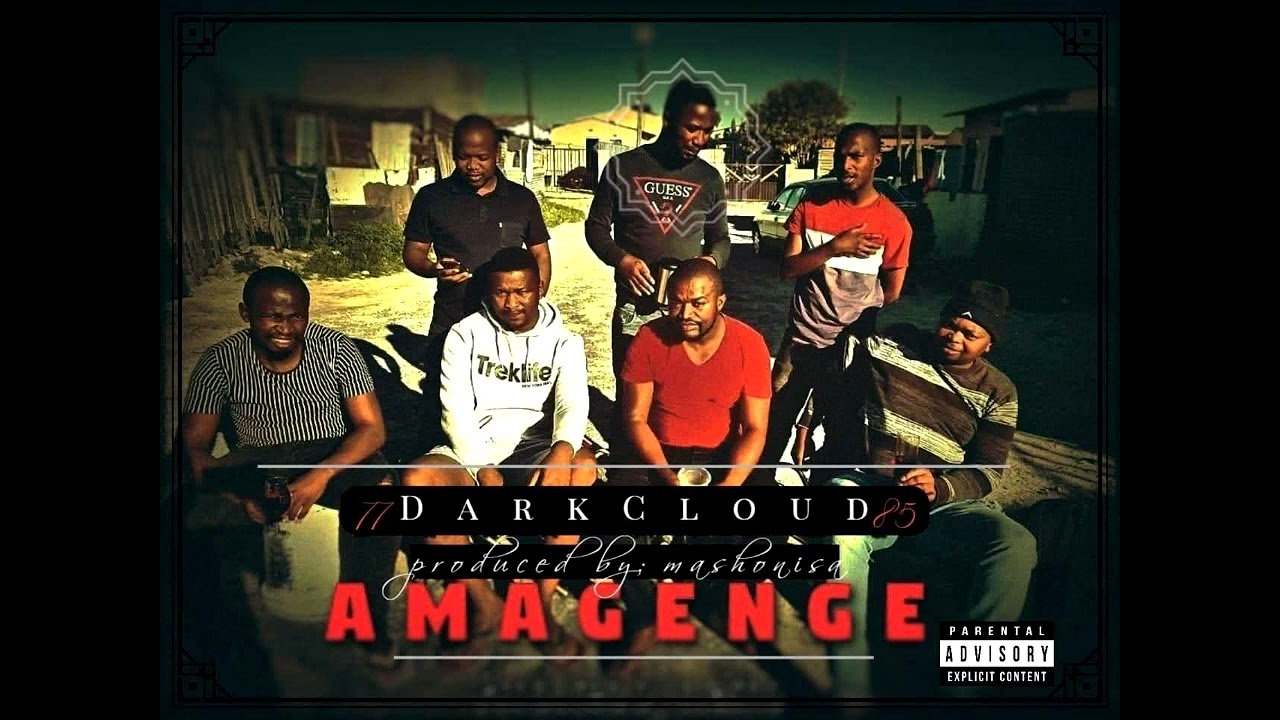Dark Cloud - Amagenge (Prod by Mashonisa) 