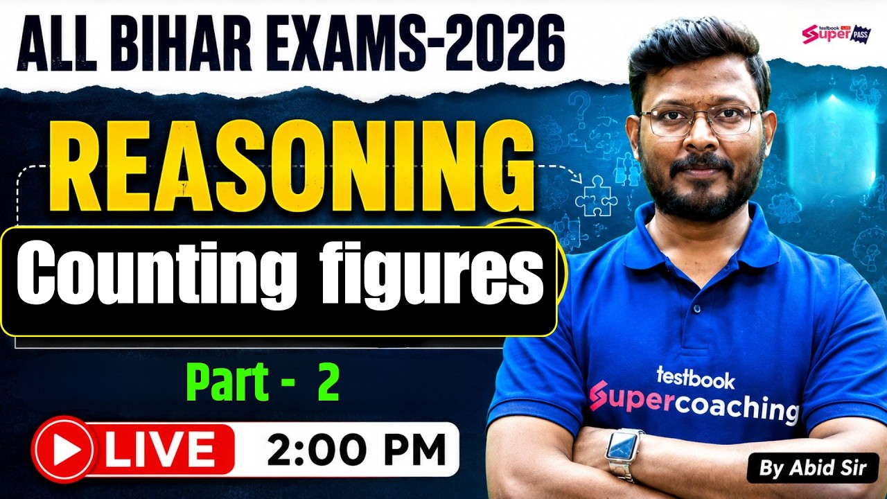 Counting figures Reasoning Tricks | BSSC Reasoning Class | Bihar Exam Preparation 2026 |Abid Sir
