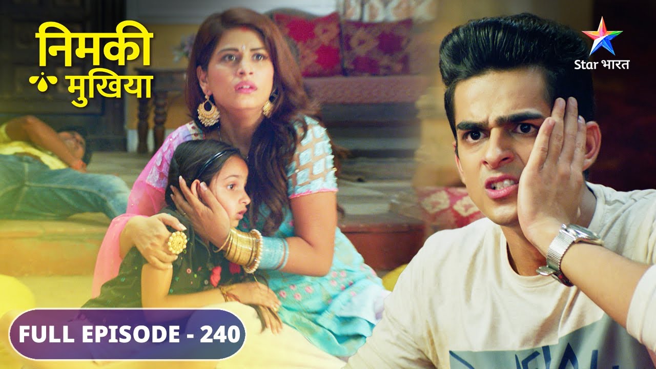 Nimki ne maara Diamond ko tamaacha | Nimki Mukhiya | FULL EPISODE-240