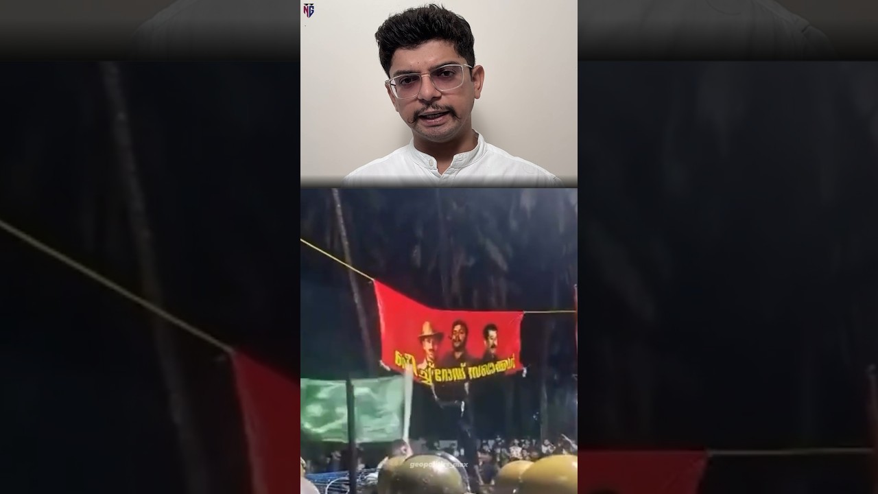 Bhagat Singh&rsquo;s Poster Torn Apart During Victory Celebration in Kerala l UDF
