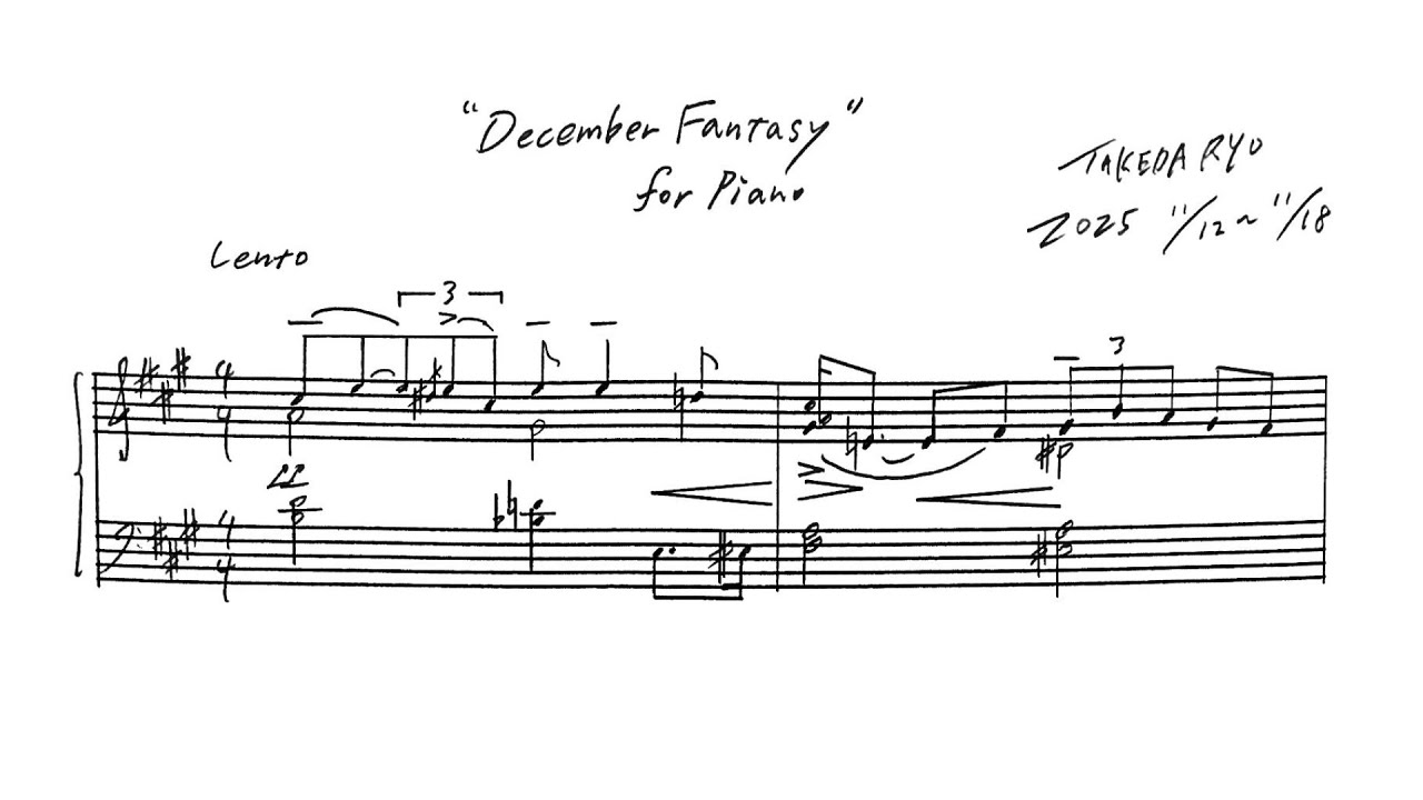 December Fantasy (2025) for Piano Solo