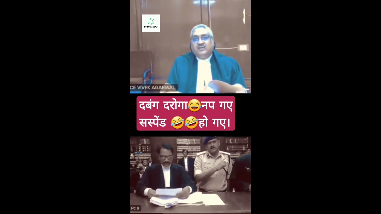 FSL Report नही आयी || Judge Super Angry  #shortvideo