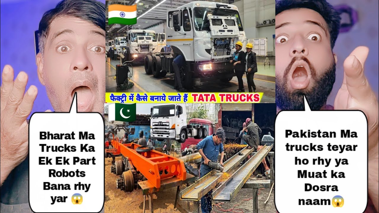 bes Trucks Manufacturing Plant In India Vs Trucks Manufacturing Plant In Pakistan
