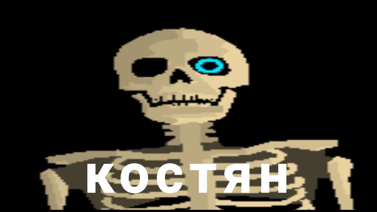 строю лучший андертейл уровень в гд (100%, не кликбейт) / req=off [GEOMETRY DASH]