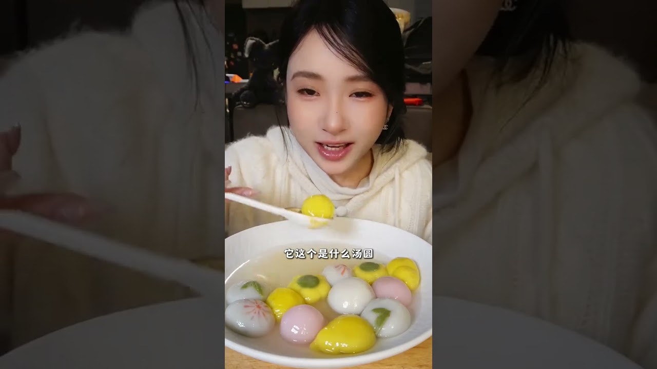 Revamped Tangyuan: Unveiling This Year's Creative Delights