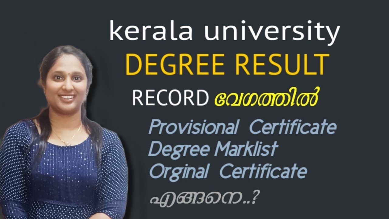 Kerala University Degree Final Result|Mark list|Provisional Certificate How to Apply
