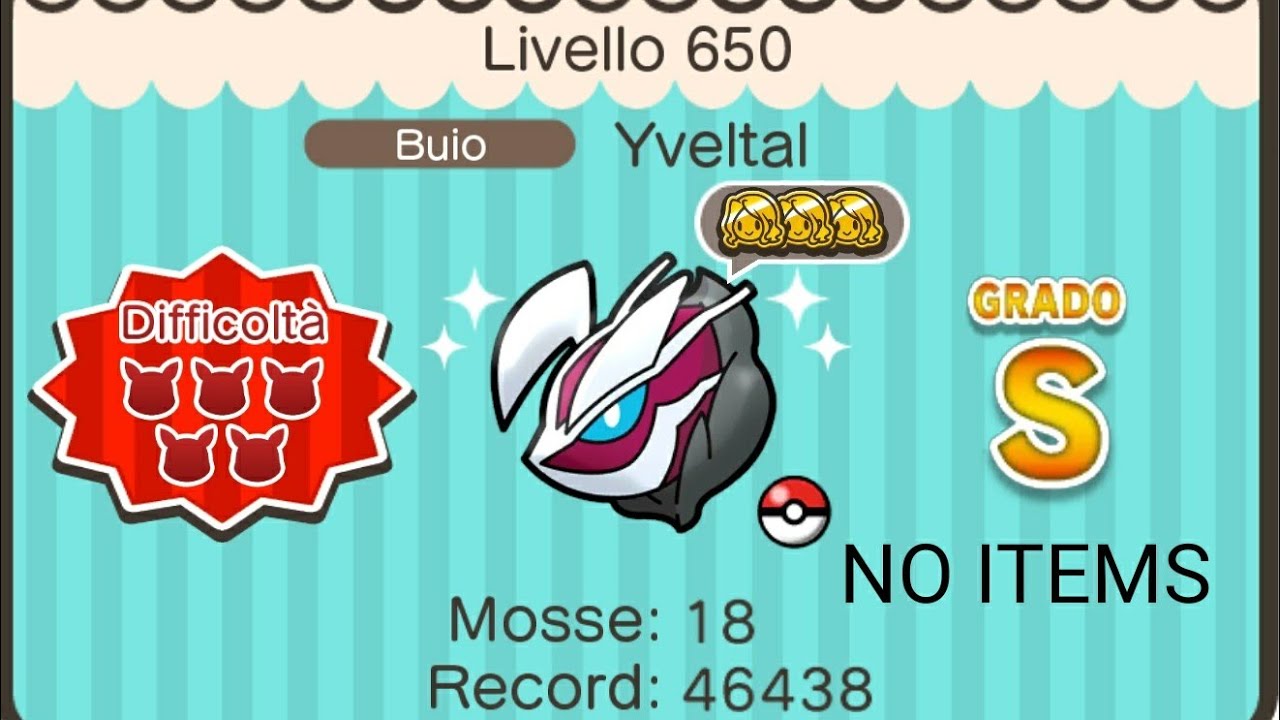SHINY YVELTAL NO ITEMS!!! Pokemon Shuffle