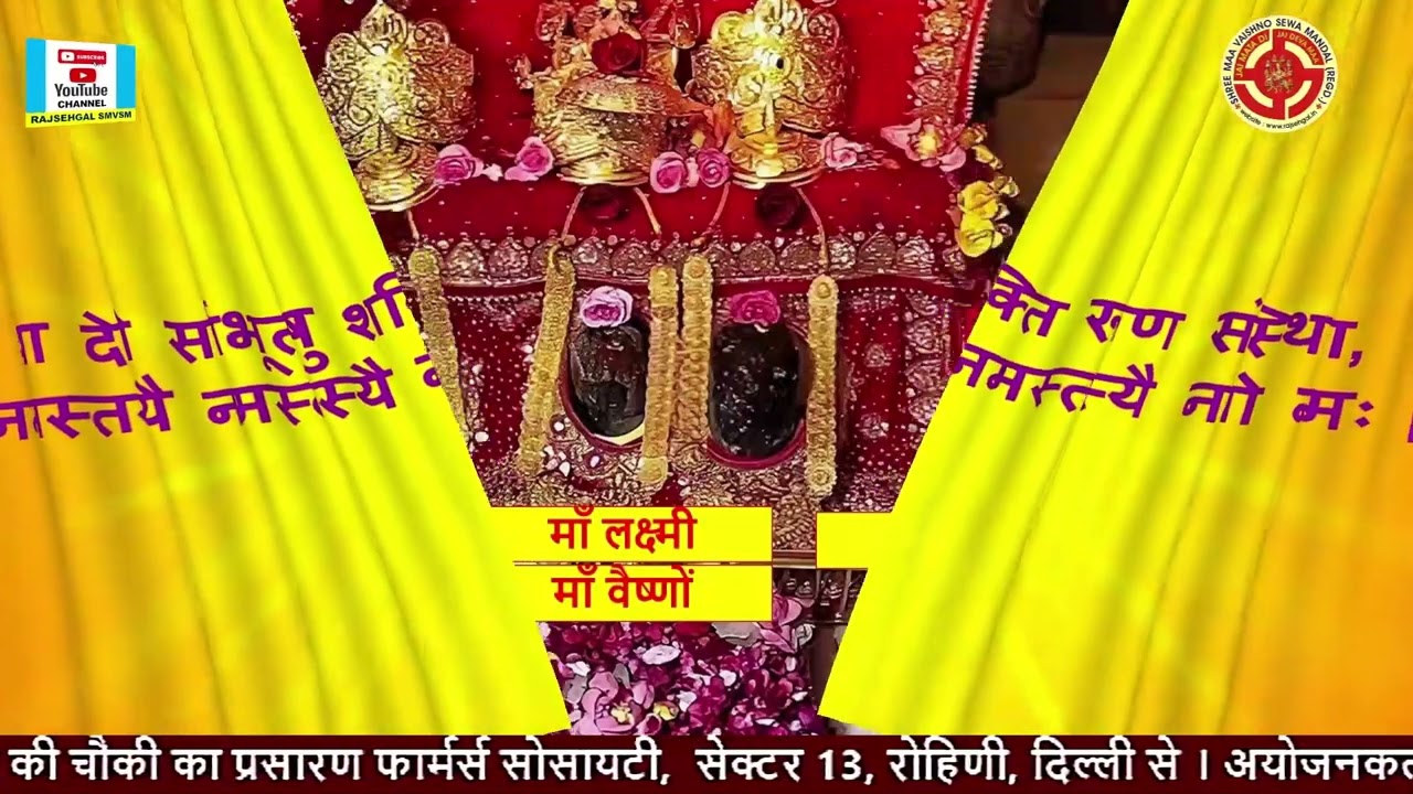 Chowki At Farmers Society, Sector-13, Rohini, Delhi 07.03.2026