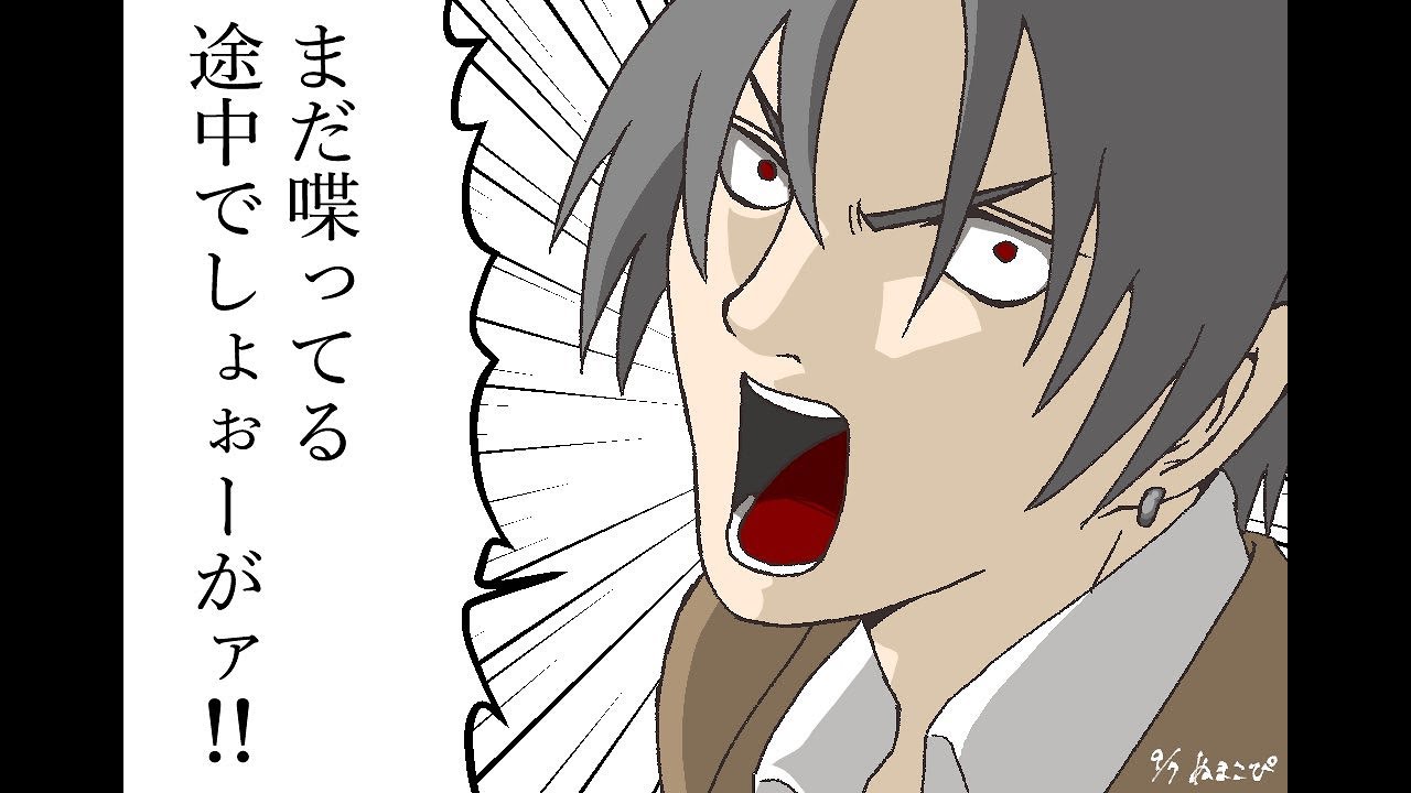 【生配信】まだやったことない新役職、監督とライトキーパーやりたいネ！ぬまこぴ【第五人格コピキャ】3/1