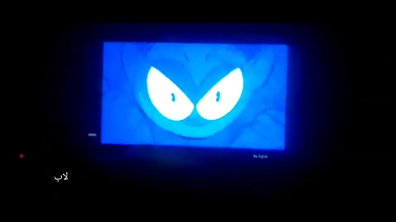 TV 88 OK KO CARTOON NETWORK SHUT OFF AR
