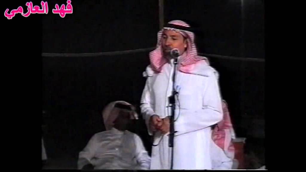 عيد سعيد العازمي وصغير ابن رفاده البلوي طاروق ياصغير كبرت وصرت مانته صغير