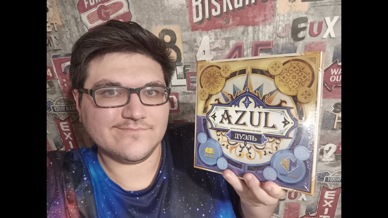 Распаковка настольной игры Azul Дуэль от издательства ZVEZDA