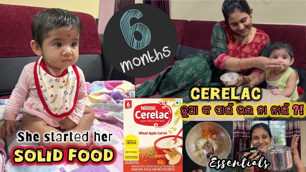 6 Month Baby Food Journey || First 3 Solids My Daughter Tried || Sradhapanigrahi || Odia