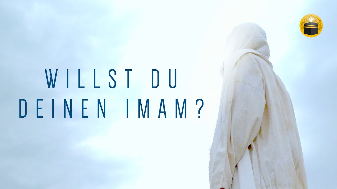 Willst du Imam Mahdi überhaupt?
