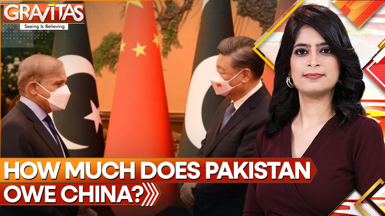 Gravitas | Bankrupt Pakistan is the most indebted country to China | WION