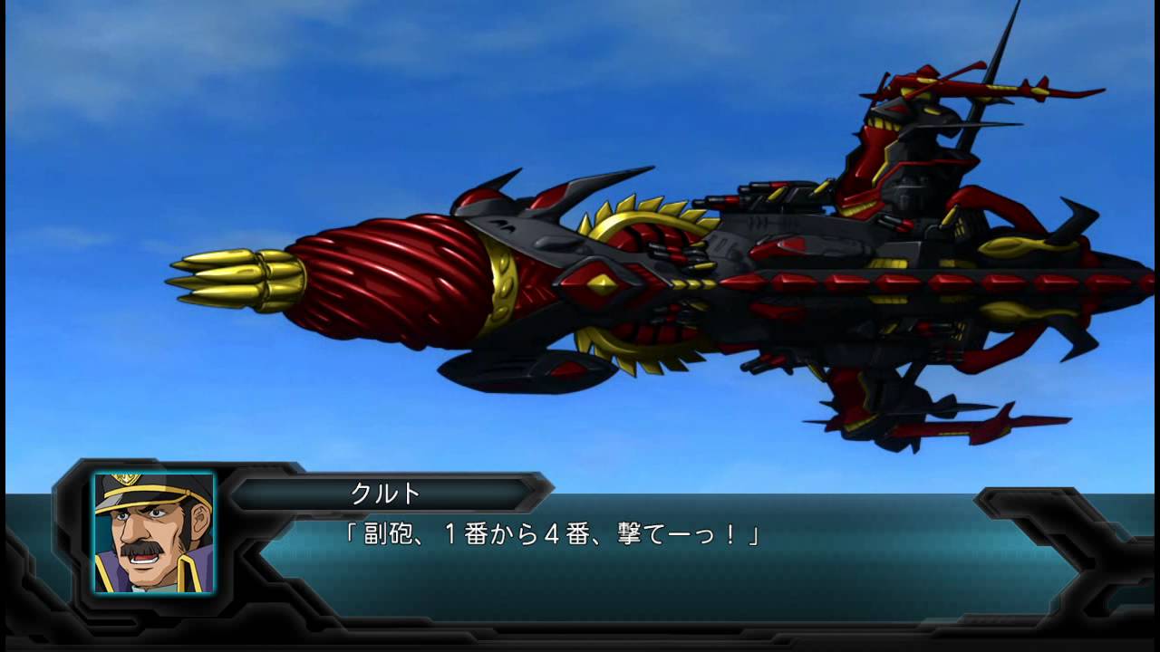 SRW OG 2nd クロガネ All Attacks