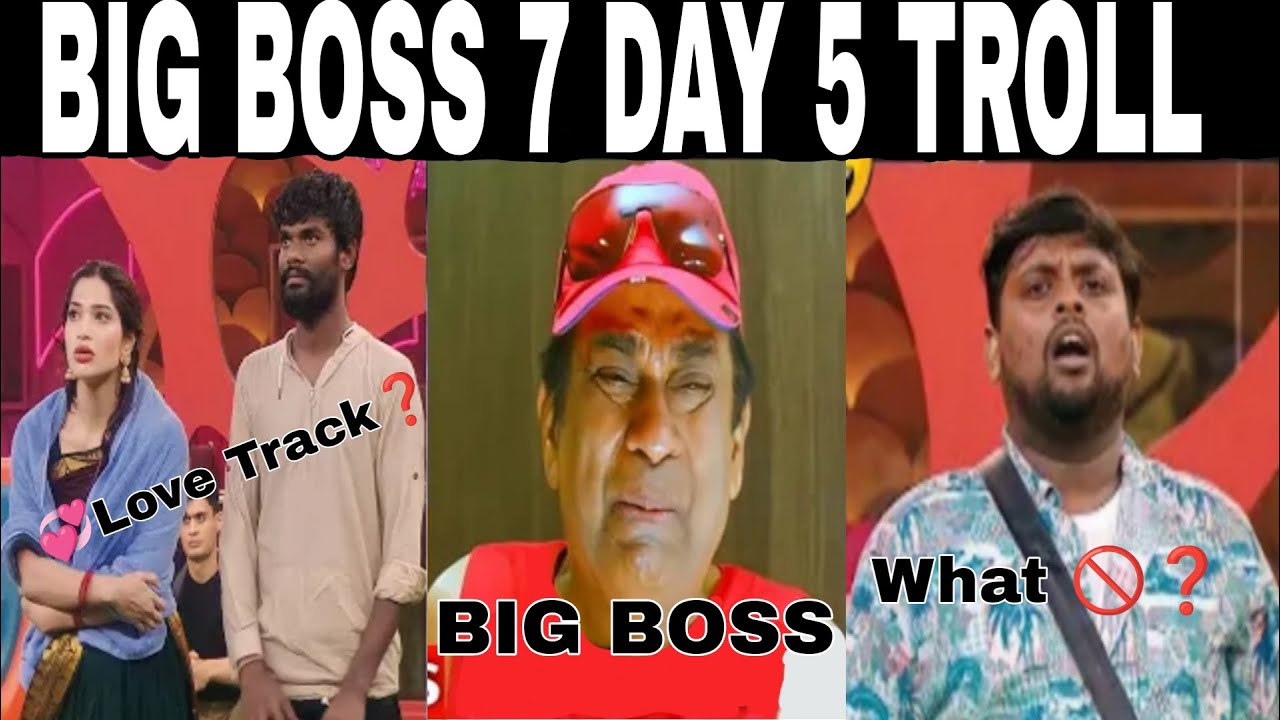 Big Boss season 7 DAY 5 TROLL | Star Maa | PallaviPrashant | Tapa Tap Trolls