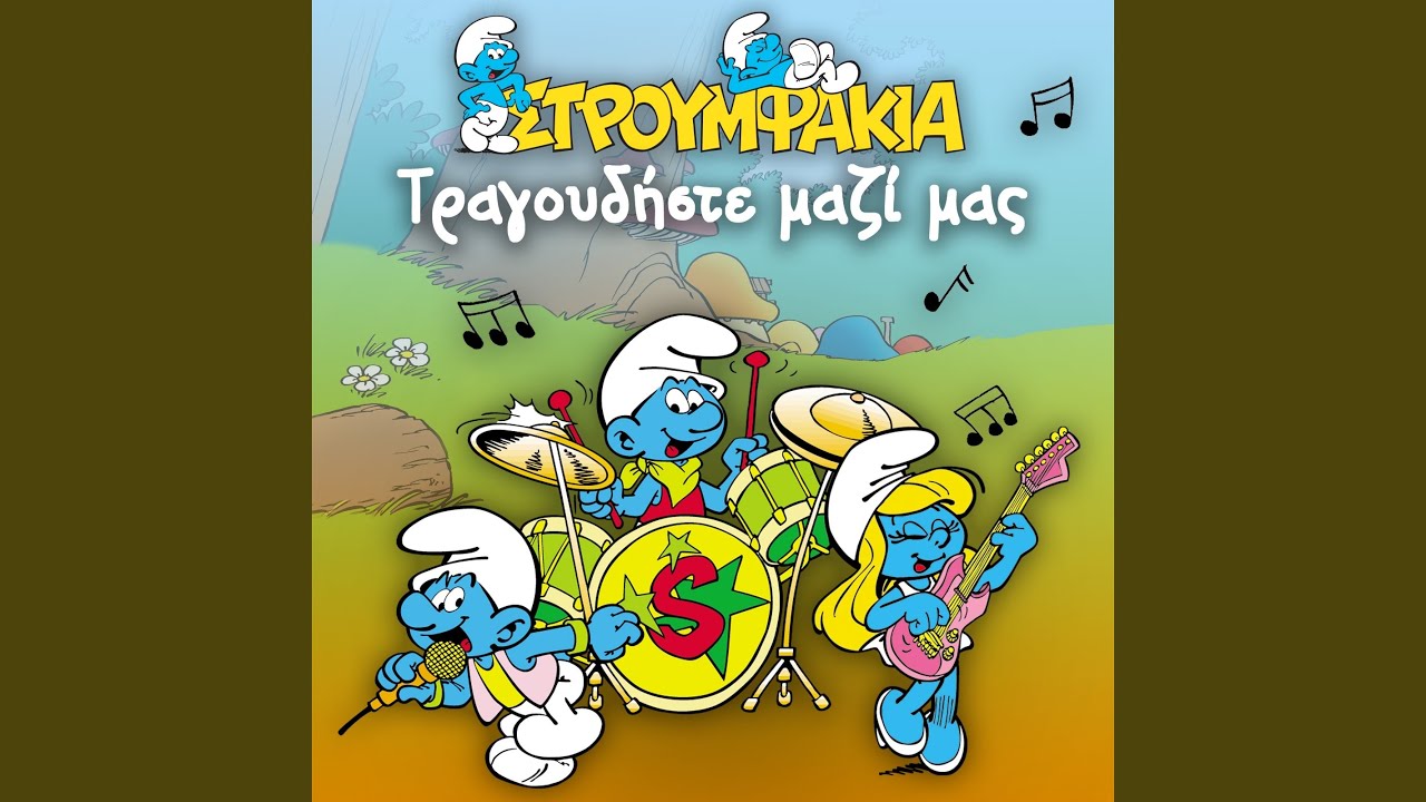 Eperasame Omorfa