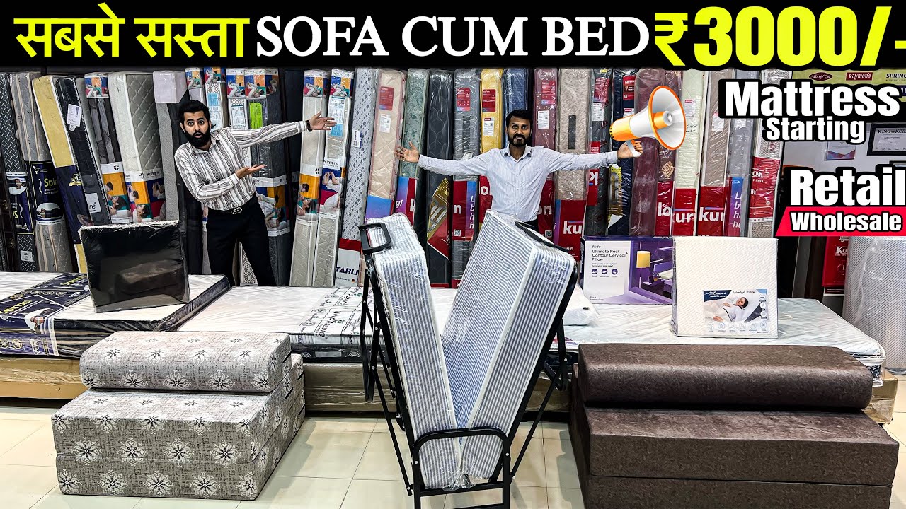 सोचसे भी सस्ता Best Bed Mattresse Rs,3000/-🔥 Cheapest Mattress Wholesale & Retail Market in Delhi