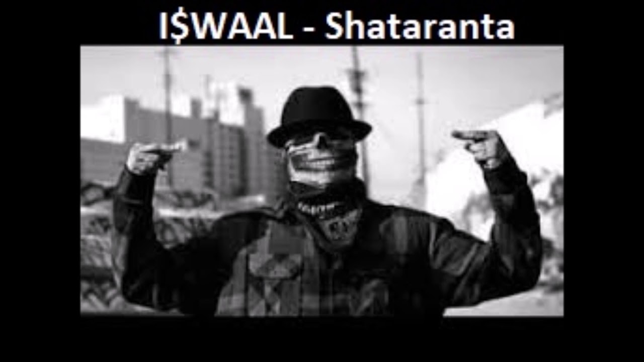 Iswaal - Shataranta