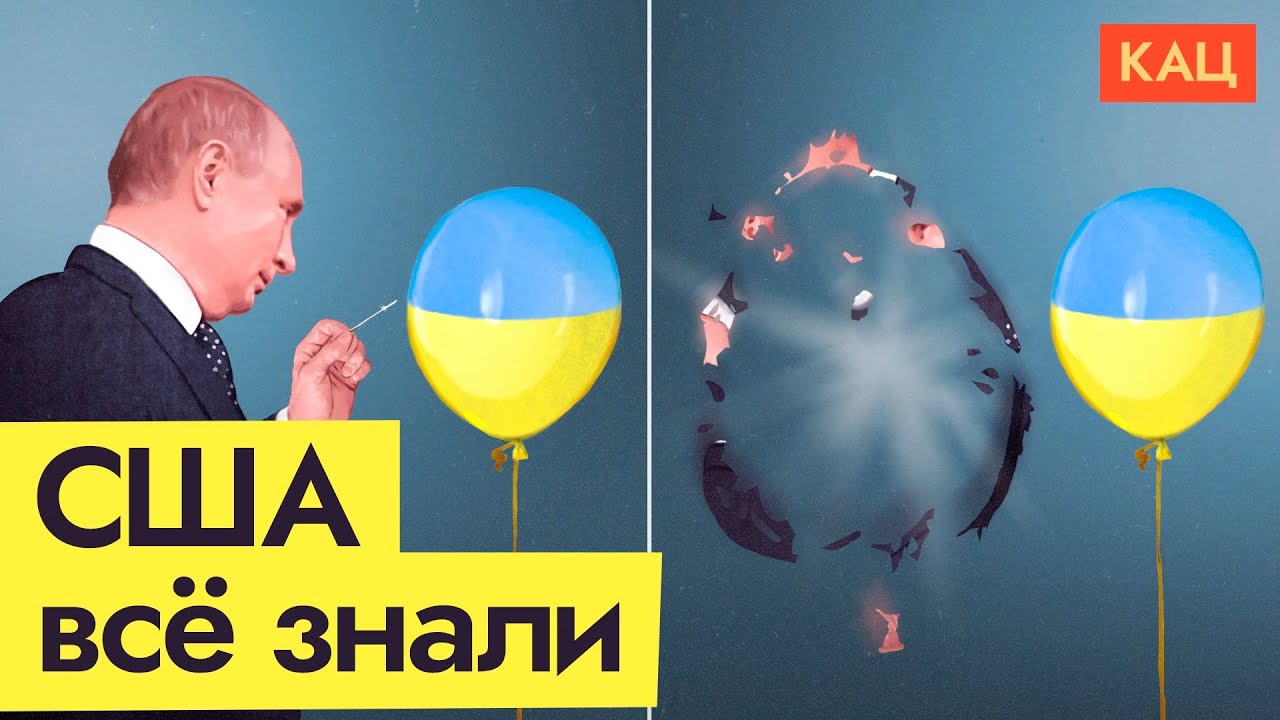 Как бездарно проиграть войну — руководство от Путина (English subtitles) / @Максим Кац