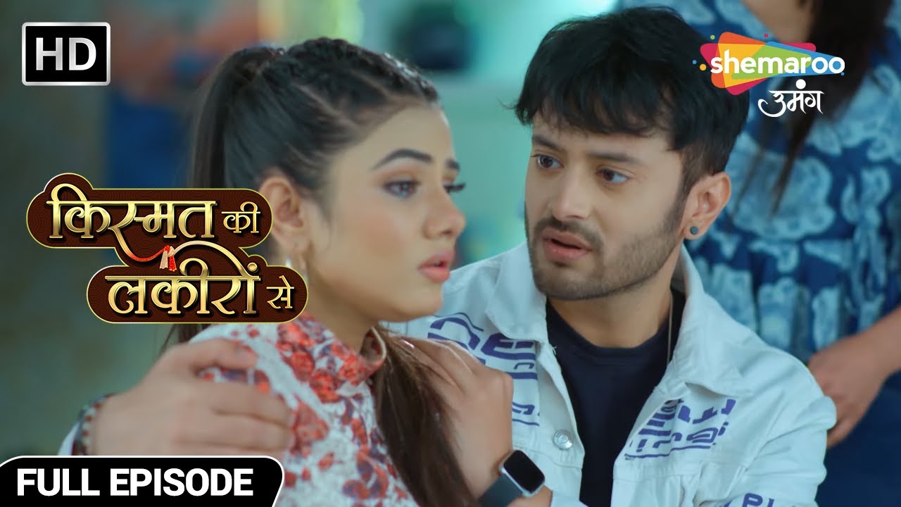 सोनिया को किसने डराया? - Kismat Ki Lakiron Se - Hindi TV Show - Full Episode 129