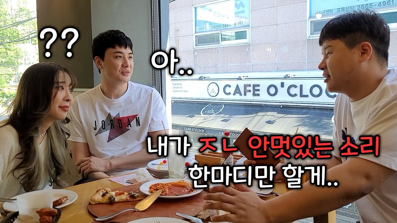 선배로서 'ㅈㄴ 안멋있는 소리' 하고 다니기 3탄!! ㅋㅋㅋㅋ이게 진짜 선배가 할소린가 싶다;;