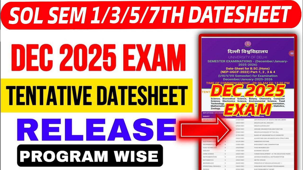 DU SOL 1/3/5/7 Semester Datesheet Release Dec Jan Exam 2025-26 | SOL Exam Datesheet Released 2025-26