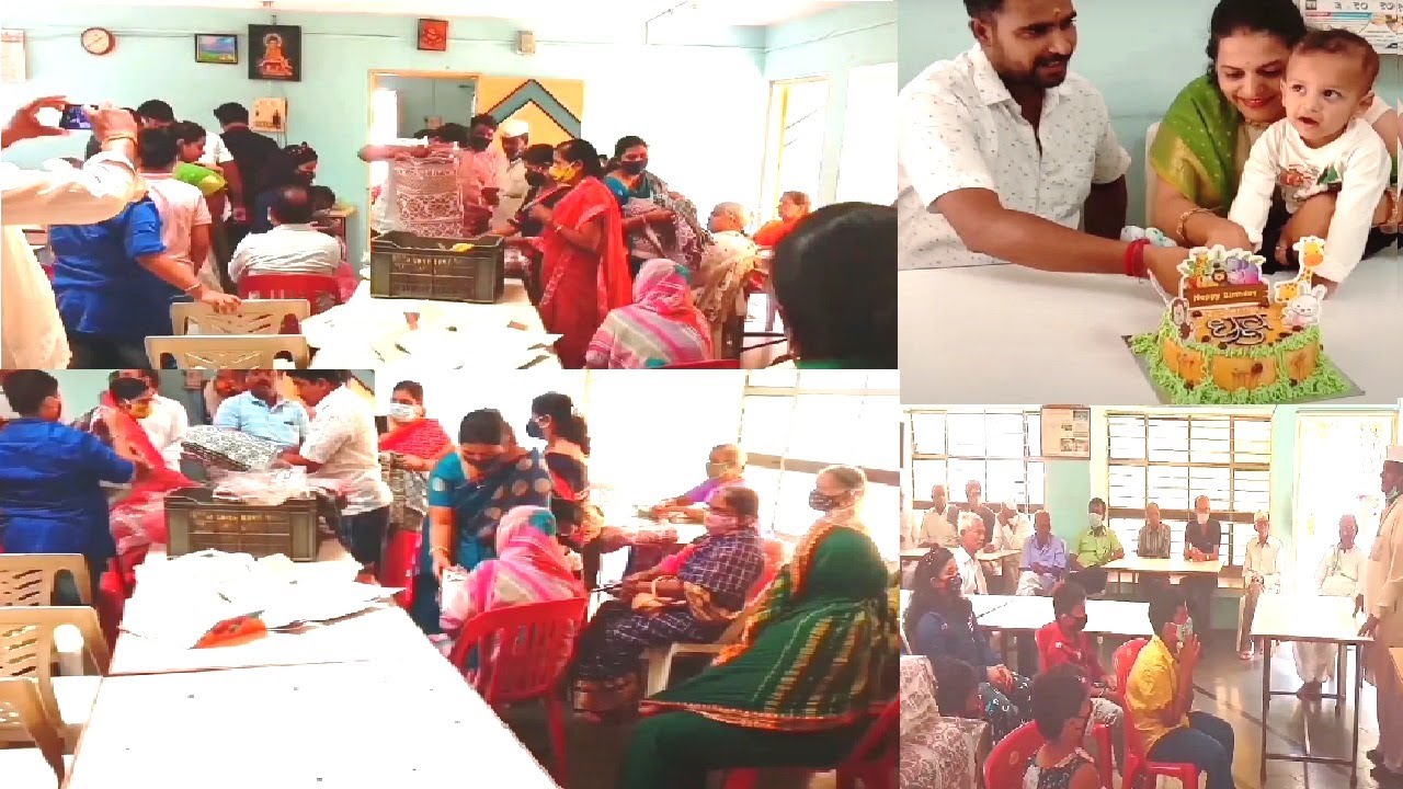 इंद्रधनू वृद्ध सेवा केंद्र उमरगा येथे वाढदिवसानिमित्य वृद्ध निराधारांना चादरी वाटप